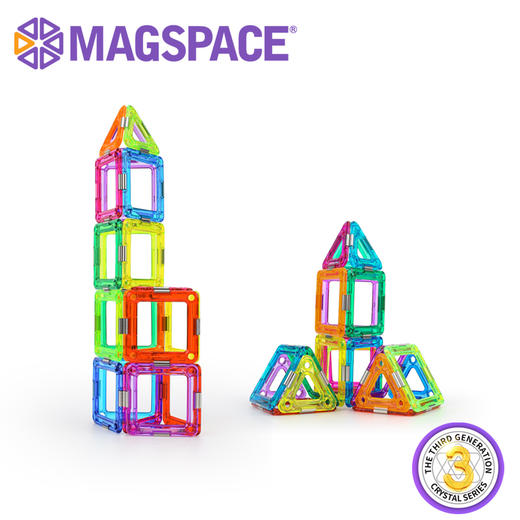 MAGSPACE摩可立磁力片儿童益智玩具磁铁性积木 商品图3