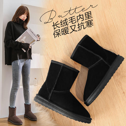 ZHR保暖雪地靴女厚底面包鞋中筒靴棉鞋 商品图0