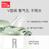 babycareBC2106025普迪仔儿童保温杯280ml浅嗬绿 商品缩略图3