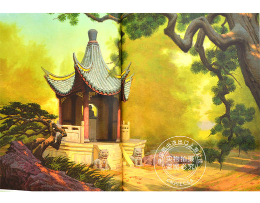 现货 花木兰电影设定集 英文原版 The Art of Mulan A Disney Editions Classic 迪士尼动画电影 艺术设定集Disney 刘亦 商品图3