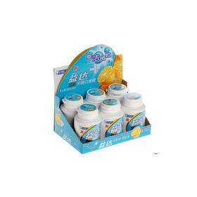 40粒并装益达至尊微粒冰柠口香糖