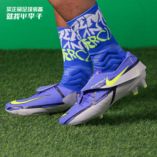 NIKE/耐克 Phantom GT2 Academy FlyEase 中端魔术贴易穿MG比赛训练足球鞋DH9638570 商品图0