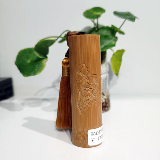 实心竹钟馗1200 商品图0