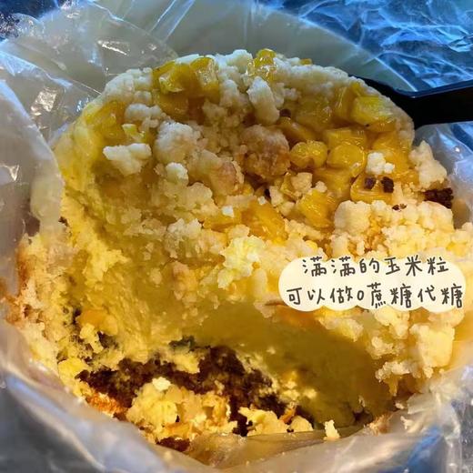 | 玉米酥芝士 | 商品图2