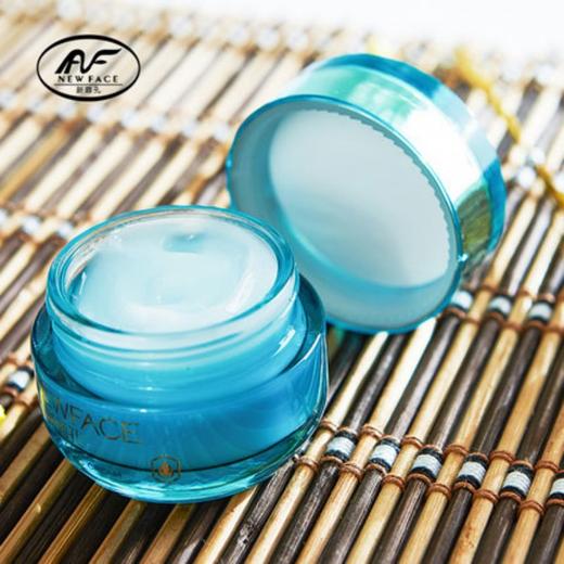 新面孔肌灵水清润霜50g（蓝） 商品图1