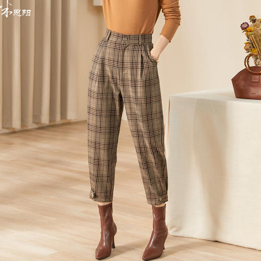 剩S 米思阳2021秋装新款复古英伦风格子哈伦裤高腰显瘦休闲裤女 商品图0