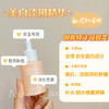 【美白淡斑补水提亮修复 推荐湿敷使用效果更佳】VC精华30ml 美丽加芬 商品缩略图1