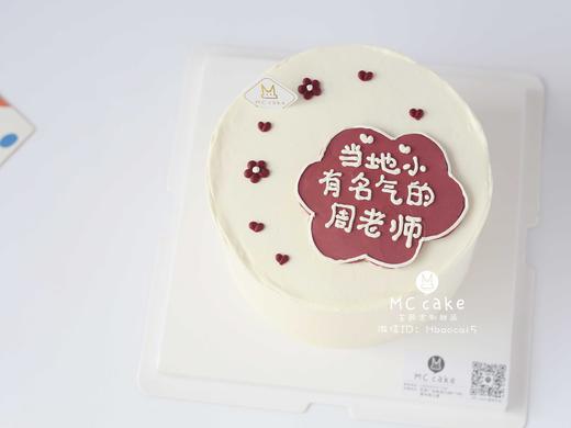 手绘文字款2 商品图0