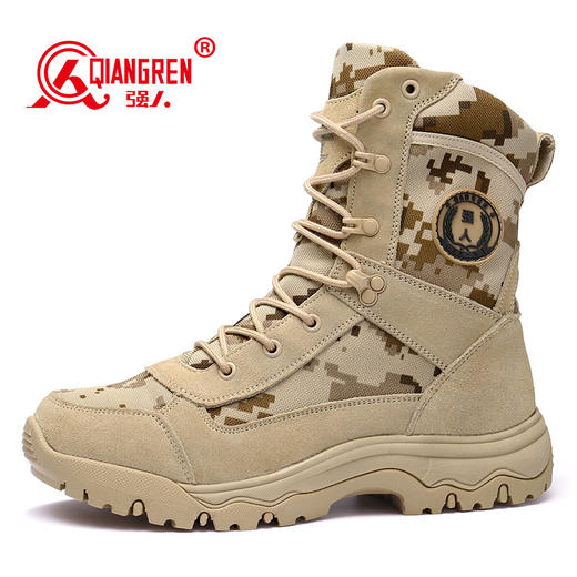 强人3515军迷靴男减震凯夫拉防穿刺作战靴耐磨透气高帮户外靴 商品图6