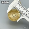 F273(整包购买) 商品缩略图9
