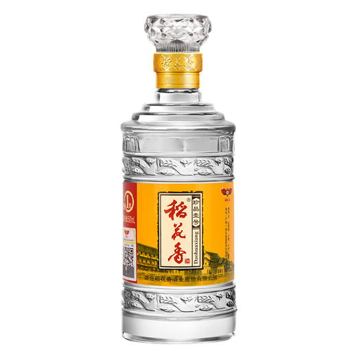 稻花香珍品一号42度500ml 浓香型白酒礼盒装 商品图6