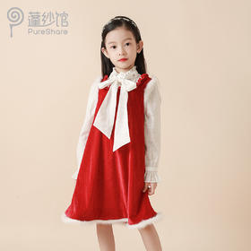 非质量问题不退换哦~pureshare 女童秋装连衣裙洋气2021新款中大童套装背心公主裙子-小美好