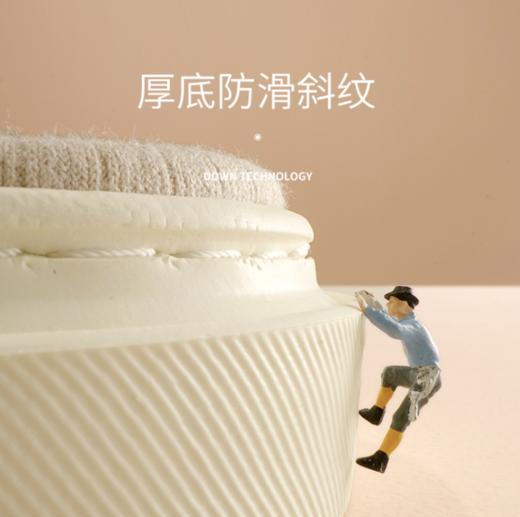 室内厚底轻便防滑保暖轻奢简约棉拖鞋3.105 商品图3