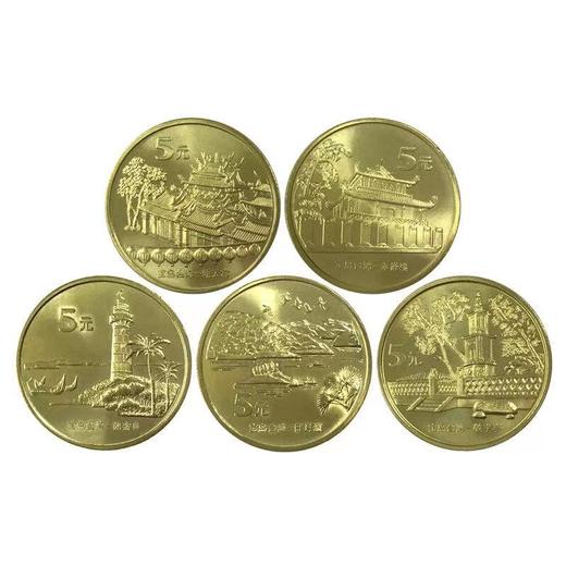 评级版《中国宝岛台湾文化遗产纪念币》 商品图7