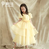 pureshare 贝儿公主裙女童超仙秋冬连衣裙2021新款高定礼服贝贝公主 商品缩略图1