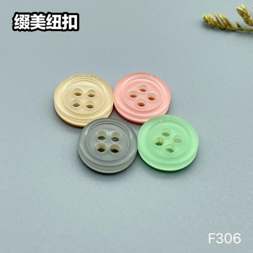 F306(整包购买) 商品图6