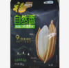 {河池直播}福临门 自然香五常香米 5KG 商品缩略图0