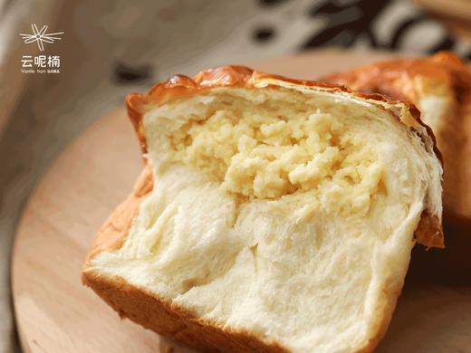 芝士奶酪包 商品图1