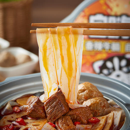 自嗨锅 多口味自热火锅（任选） 商品图4