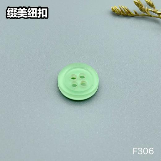 F306(整包购买) 商品图3