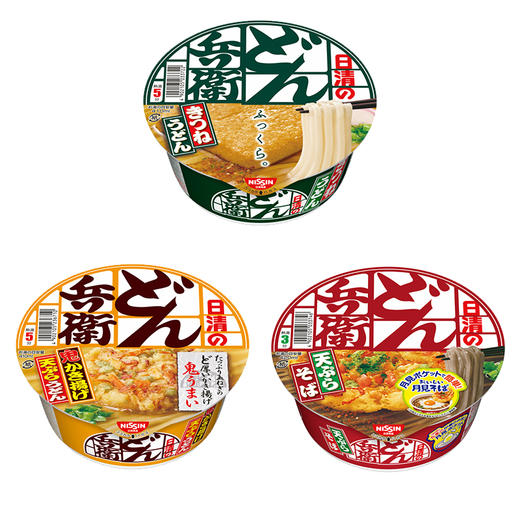 日清 方便面 商品图0