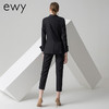 EWY黑色西装套装女工作服气质职业高端西服套裤正装女前台售楼部 商品缩略图3