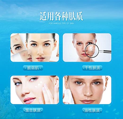 新面孔肌灵水净澈洁颜霜120g（蓝） 商品图2