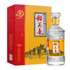 稻花香珍品一号42度500ml 浓香型白酒礼盒装 商品缩略图4