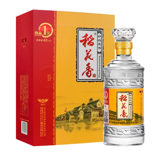 稻花香珍品一号42度500ml 浓香型白酒礼盒装 商品图4