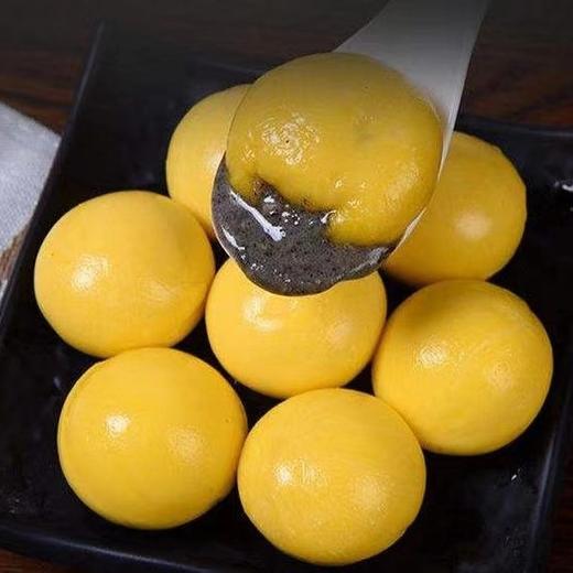 大黄米汤圆至臻版高配 4袋*310g（核桃黑芝麻、枸杞花生）不接受退单催单 商品图2