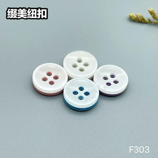 F303(整包购买) 商品图7