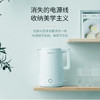 【臻选家电】九阳开水煲K17-F806 商品缩略图2