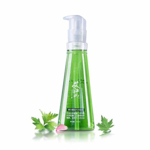 艾江山 内衣皂液 蕲艾精油内衣皂液 不含荧光剂 香精 无磷配方 浓缩型 商品图0