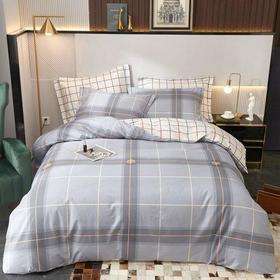 格纹系列40支纱全棉四件套 简约被套床单4件套1.5m 1.8m床-美康(灰)