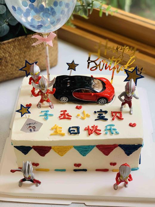 方形汽车奥特曼奶油蛋糕 下单前请仔细阅读商品详情 商品图0
