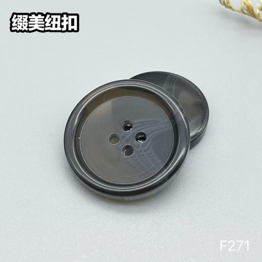 F271(整包购买) 商品图6
