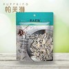 海盐瓜子 商品缩略图0