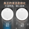 米狗自动扫地机HXC58 商品缩略图4