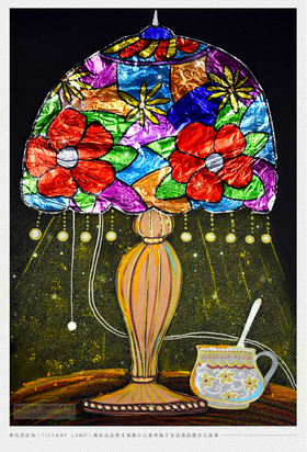 7-9岁《华美精致的蒂凡尼灯饰》【自动发货：下单后，点击手机短信中收到的链接，即可获取文件下载的链接；如有任何问题，可添加客服微信hm33268获得帮助】
