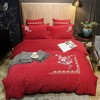宝宝绒中式刺绣秋冬保暖四件套 被套床单4件套-闻落花 商品缩略图10