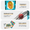 【彩窗轨道 磁力积木】YERL彩窗磁力片滚珠轨道 百搭磁力造型 儿童早教益智积木玩具礼盒 商品缩略图2