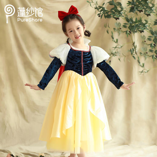 非质量问题不退换哦~pureshare蓬纱馆 白雪公主女童礼服新款儿童秋冬连衣裙魔镜公主 商品图0