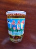 155ml30度云弄峰雕梅酒 商品缩略图0