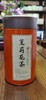 星宇茗茶 茉莉花茶125g 商品缩略图0