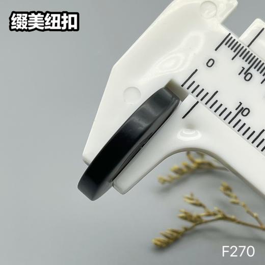F270(整包购买) 商品图6