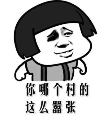 测萨阿达 商品图0