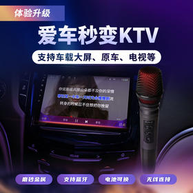 mc-500实际效果如何？