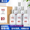 [粳酿]42/52度-青小乐-光瓶装-浓香型白酒-500ml-6瓶整箱 商品缩略图0