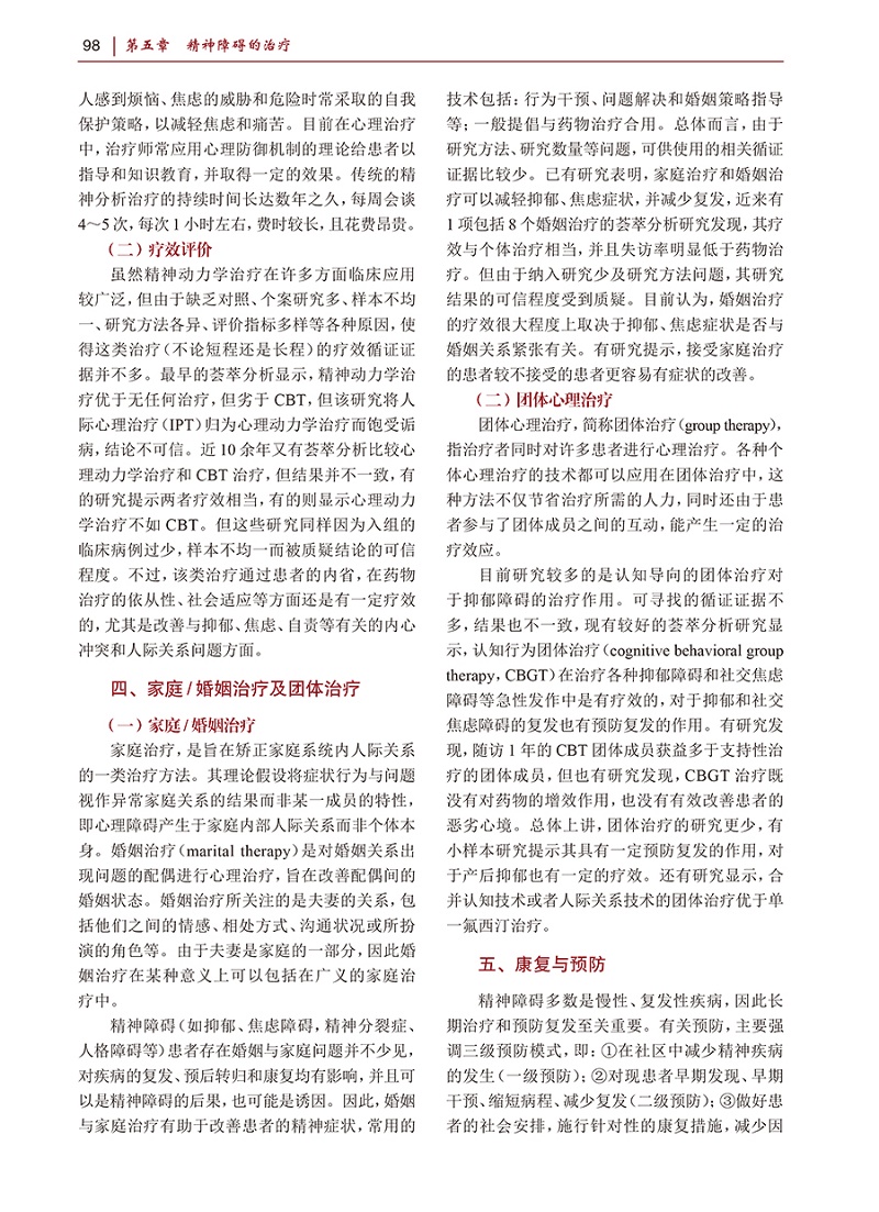 a8.jpg