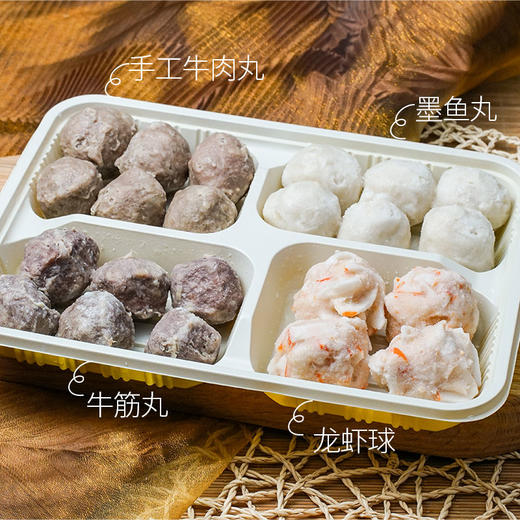 火锅欢聚套餐 商品图0